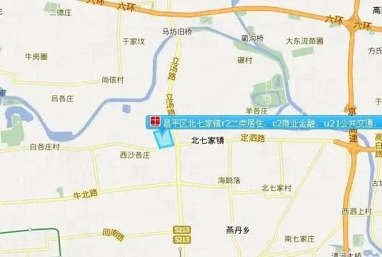 2014上半年北京土地市场7宗"最"