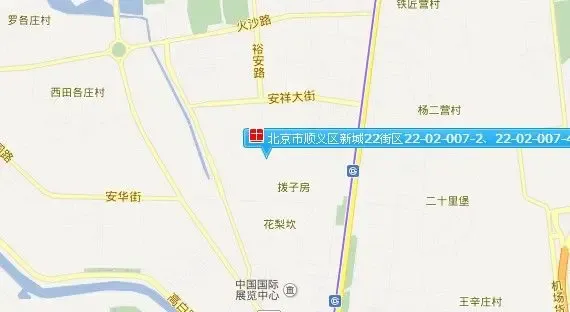 2014年三季度北京值得关注的住宅地块