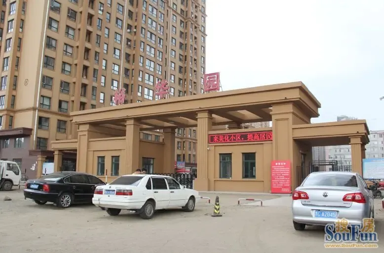牡丹江市裕华园工地发生塔吊倒塌事故