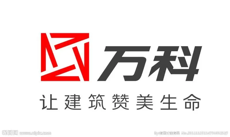 万科凭31亿摘东莞上半年销售金额"状元郎"头衔