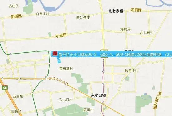 北京"东小口"拆迁 昌平区土地价值凸显