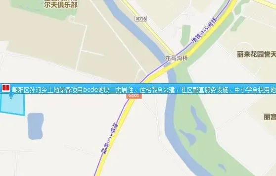 2014年三季度一线城市值得关注的经营性用地