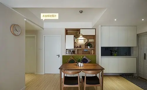 绿色卡座餐边柜
