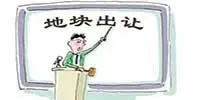 京东76万元即可入住四居户型！大家庭的不二选择！