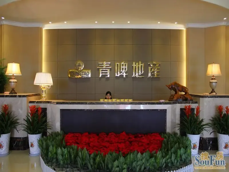 走进售楼 ,映入眼帘的是高雅而又不失温馨的前台接待处,总有置业顾问