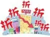 北京重现"万元盘"部分楼盘定价看齐自住房