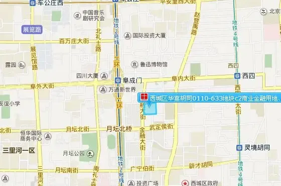 北京两天集中推出8宗地 "准地王"华嘉胡同地块复出