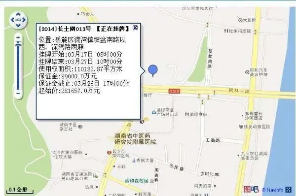 2014年前7月绿地集团拿地战略布局