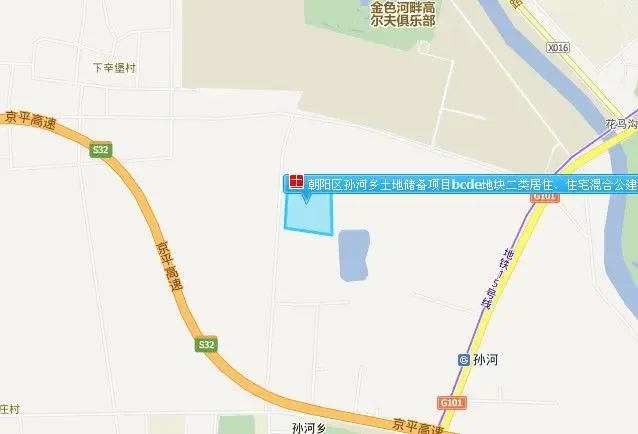 北京29日5宗地块挂牌截止 总起始价达88.3亿