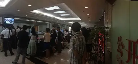 天洋26.15亿连拿北京良乡三宗地 孙河两宗地惨遭流拍