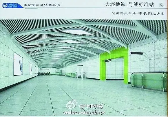 其中包括地铁车站设置原则,增设前关站,中长街地铁