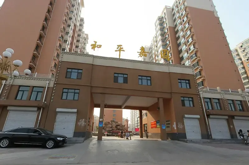 360全景看盘_衡水_房天下