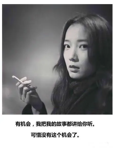 听过很多道理仍买不好房那些年与我们后会无期的房子