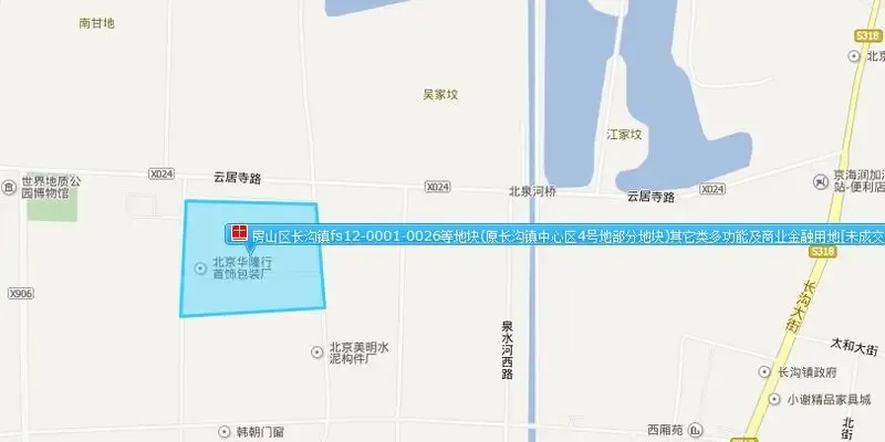 土地市场转暖不易 北京年内第三宗地块流拍