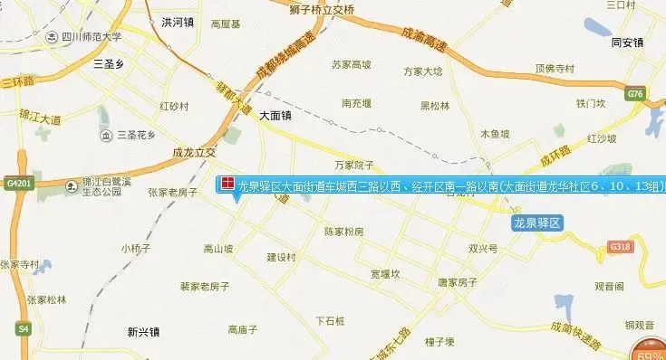 流拍之势不止 保利金科各得成都一宗地