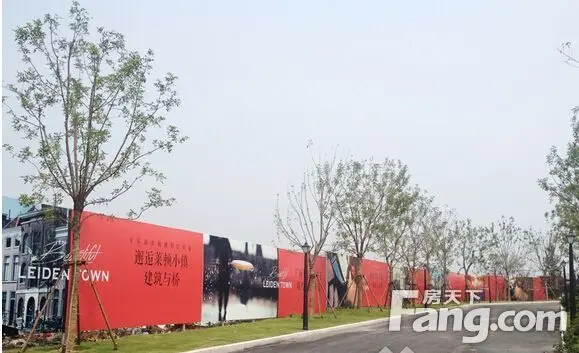 你没有出国你只是在招商莱顿小镇
