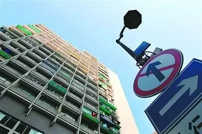 上海限贷松绑？ 仅为内部文件尚未落地"暂不执行"