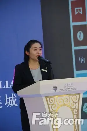 直播:一方大连城堡"城堡之夜"晚宴暨全球发布盛典