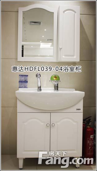 惠达HDFL039-04浴室柜评测 美观实用多功能设计
