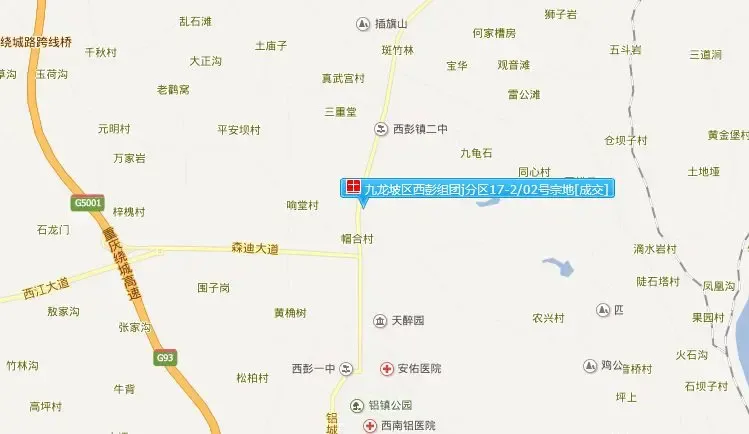 重庆出让两宗纯宅地 近底价1.55亿元成交