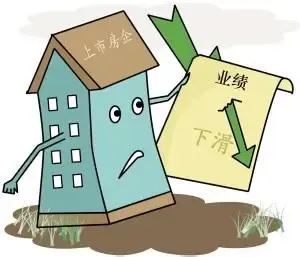 主流房企中报公布 利润下滑成“家常便饭”