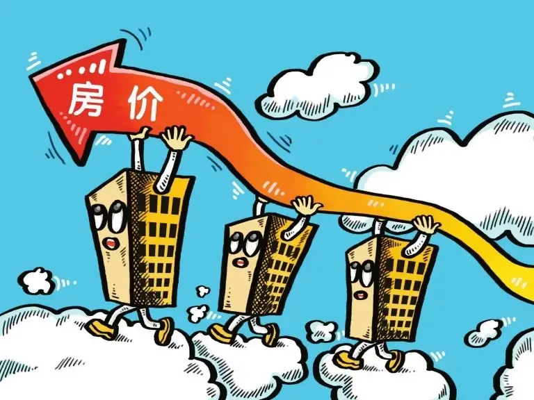 房价地理学：服务业占比高的城市房价就高