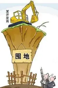 李嘉诚家族内地囤地：29项目9年只完工1/3