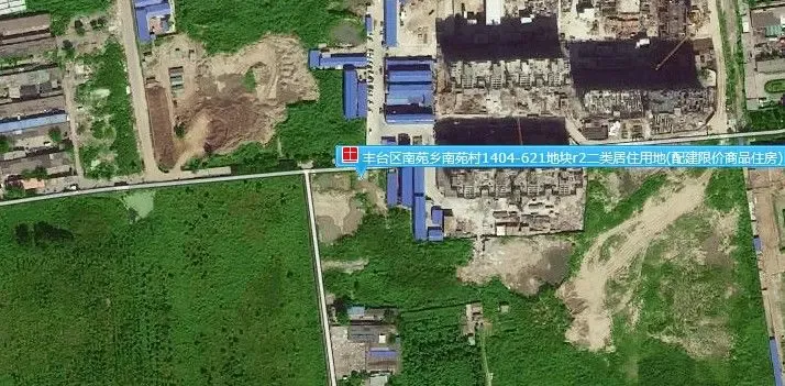 金融街天恒联合体42.2亿元竞得丰台宅地