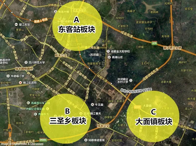 东客站vs三圣乡vs大面镇 城东"金三角"霸气pk-成都新房网-房天下