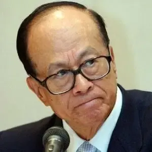 李嘉诚长江实业：无意撤资内地 将慎投资