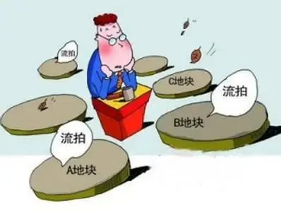 住建部或会出台涉土地金融等长效房地产政策