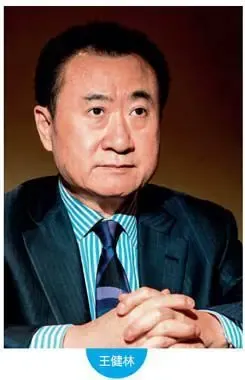 中国或现世界最大房企 万达恒大土地储备上亿㎡