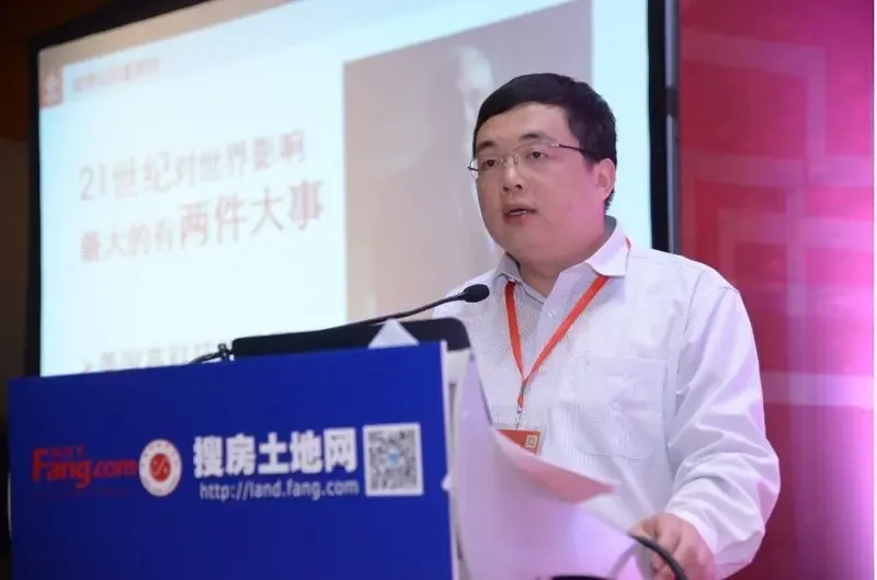 李国忠：携手京津冀 谋篇产城发展新格局