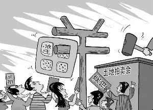 济南国土资源局：11块土地首次网上挂牌出让