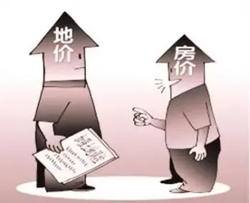 广州地价3年上涨2.4倍 地价成本占房价将近五成
