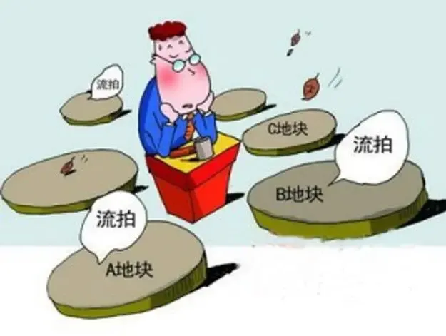 楼市降温房企投资意愿弱 土地市场再降温