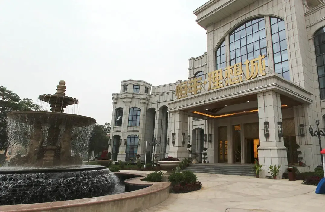 360全景看盘_衡水_房天下