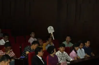 细数那些解除限购城市的首场土地拍卖会现场情况