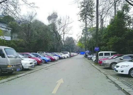 南京将出台实时政策 鼓励兴建地下停车场