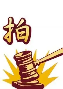 四大城市卖地3671亿元逼平去年 北京同比暴涨40%