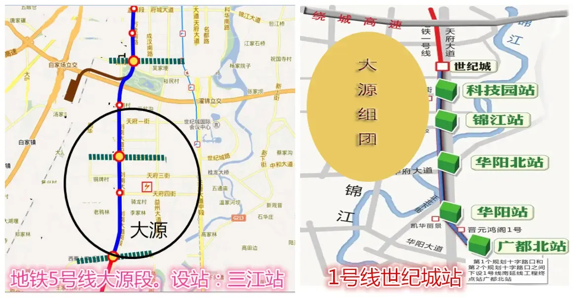 大源之困:双铁如何支撑未来40万的人口规模?-成都新房网-房天下