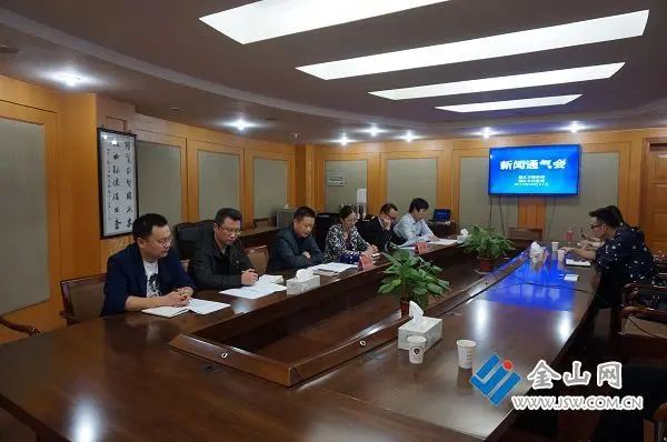 镇江物业管理办法 镇江停车费用