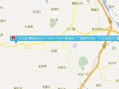 农村土地确权是什么意思?确权机关有哪些?