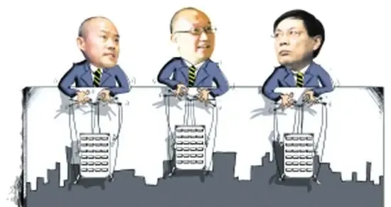 一个地产时代的告别 大佬们转行预示什么