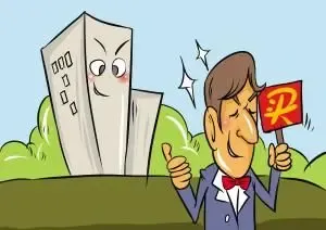 上海人民政府：南外滩开发改变土地出让模式