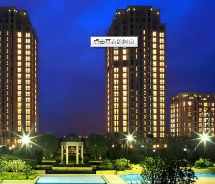 “以发展取代调控”成为房地产政策主流