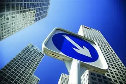 二套房新政满月 一线城市成交回升明显