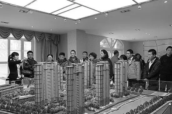 房地产从业者急切抄底楼市 称当前房价到底