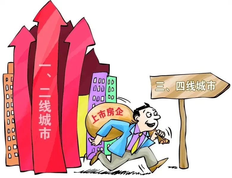 21家房企前10月吸金7846亿 九成难完成目标