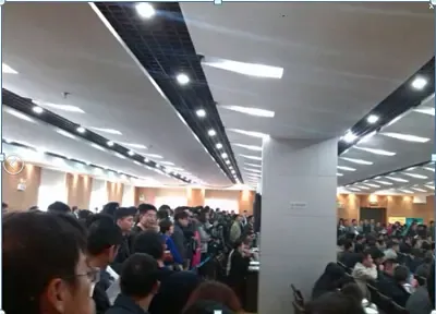 双限取消苏州首场土拍 招商16.9亿摘地王